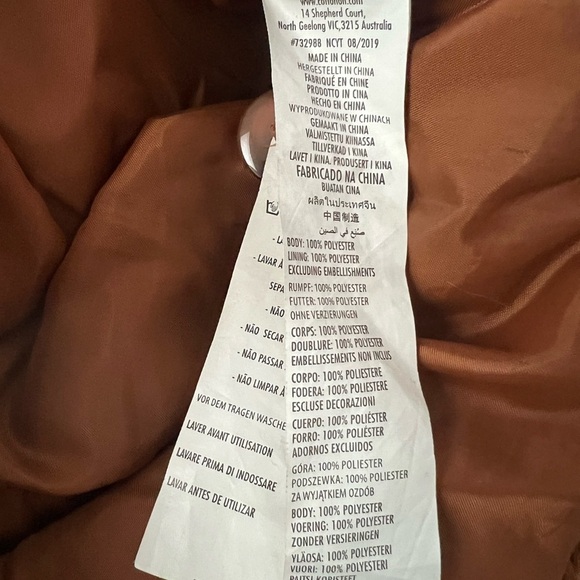 Cotton On Kids Teddy Coat - Rich Brown - Picture 5 of 10